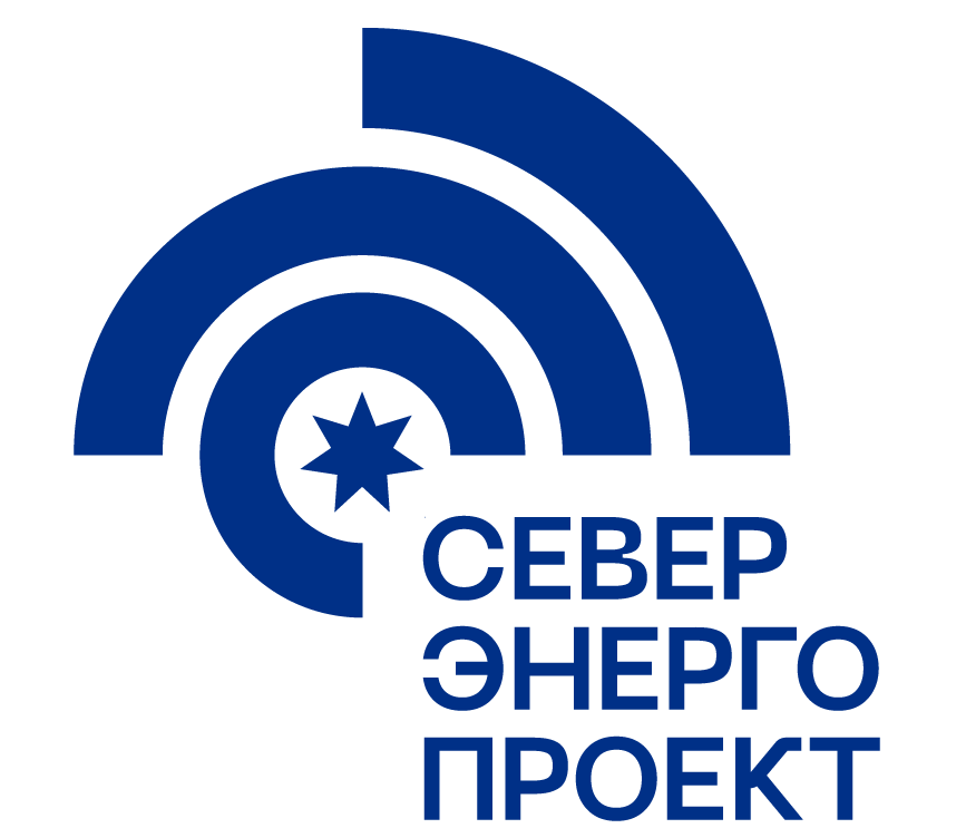СеверЭнергоПроект